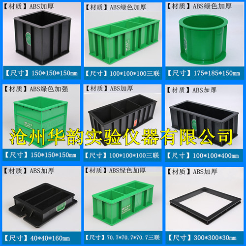 1639474448152469.jpg 淘模 全2_華韻 字.jpg