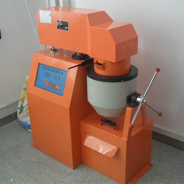 1640222468727656.jpg 瀝青混合料拌和機_副本.jpg