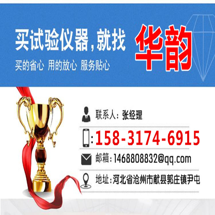 1647431179171734.jpg 愛(ài)采購(gòu) 電話 底_副本_副本1.jpg