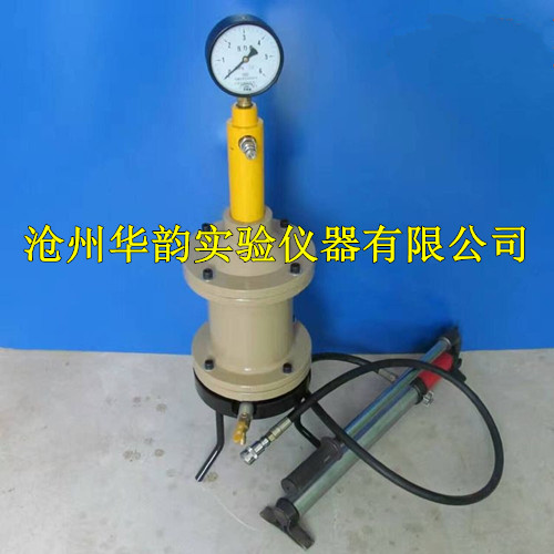 SY-2型混凝土壓力泌水儀