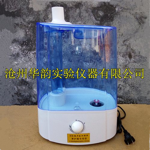 養(yǎng)護箱加濕器|超聲波加濕器