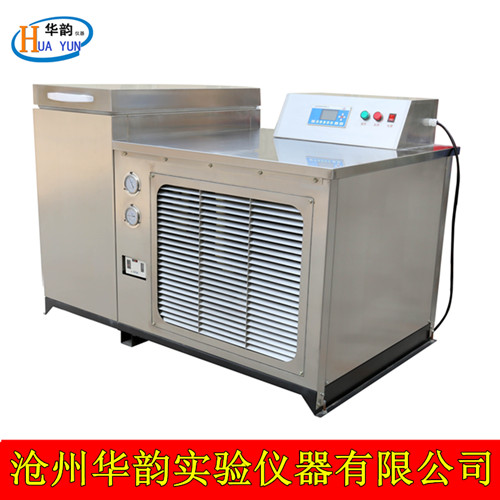 混凝土快速凍融試驗(yàn)機(jī)