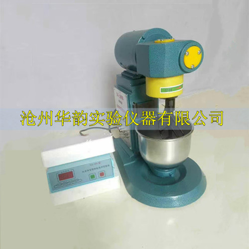 NJ-160B型水泥凈漿攪拌機(jī)