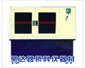 HYCZ-5型全自動車轍試驗(yàn)儀（科研型）