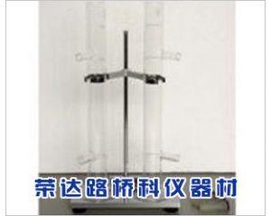 SYD-0656瀝青存儲穩(wěn)定性試驗(yàn)儀