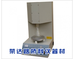 Ca-5型水泥游離氧化鈣快速測(cè)定儀