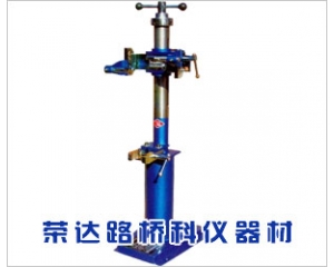 避振彈簧拆裝機,減震彈簧拆裝