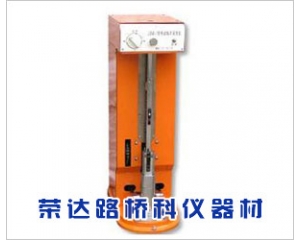 JDM-1型電動(dòng)土壤密度儀