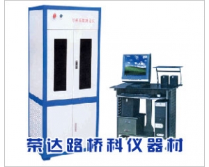 DRCD-3030型智能化導熱系數(shù)測定儀