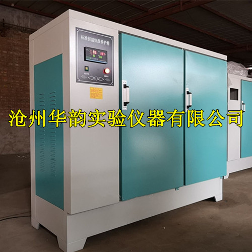 SHBY-60型水泥試塊標養(yǎng)箱